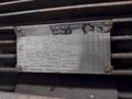 3/4" T&amp;H LEMONT MODEL #WU11-9 STAINLESS TUBE MILL 2009 NEW: YOBRO #24545