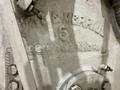 3" X 24" MITTS &amp; MERRILL MODEL #5 MECHANICAL KEYSEATER: YOBRO #25418