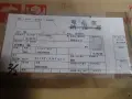 NSK AXELS &amp; BEARINGS  -  22238CAME4S11