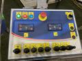 30"X 3/4" BAILEIGH HYDRAULIC 4 ROLL PLATE BENDING ROLLS: STOCK #81423