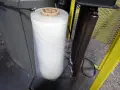 LANTECH INC 47" STRETCH WRAPPING MACHINE  -  Q200