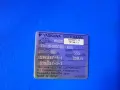 Yaskawa Motoman Robot - Mh80