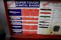 Milwaukee Corded Sawzall in Metal Case with Extra Blades- Auction Item