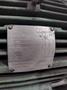 PORTABLE OIL PUMP CART W/ TANK: YOBRO #25282