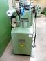 Wafios Model FTU-0 Spring Coiling Machine
