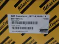 Atlas Copco  In-line Rotary Torque Transducer  - Irtt-b-180a-13