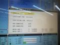 Haas VF-3 CNC Vertical Machining Center, 2013 – 10,000 RPM, Probs, Low Hours