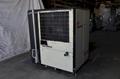100 HP INGERSOL RAND AIR COMPRESSOR