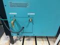 Cbg Technologies 25 Gal Recycler - F2500