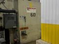 60-TON KOMATSU OBS60–2 GAP-FRAME STAMPING PRESS. STOCK # 0666825