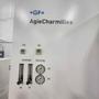 2012 Agie Charmilles CUT 20P CNC Wire EDM Machine