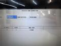 Hurco VMX-42Di CNC VMC, 2019 – WinMax Software, Chiller, Low Hours, Under Power Ready for Inspection