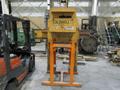 CALDWELL STRONG-BAC 33 TON MOTORIZED COIL LIFTER