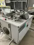 2018 FLOW Mach 500 3060 | Waterjet Cutters