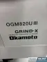 OKAMOTO 8.66" SWING  X  20" CENTER CYLINDRICAL NC GRINDER   -  OGM 820U III