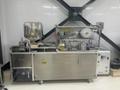 Jornen Gummi Coating Machine with Touchscreen Controls (Pharma Grade)