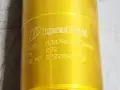 INGERSOLL RAND 90 PSIG AIR MOTOR   -  M007RVR063BR6