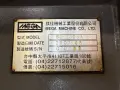 MEGA BS-360SA Semi-Automatic Horizontal Band Saw 2007’ #7650