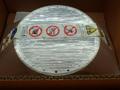 SIEMENS SIMOTICS TORQUE MOTOR ROTOR  -  1FW6130-8RA15-0AA0