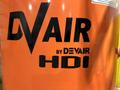 7.5 HP DEVAIR MODEL #TASV-5052-S 175 PSI VERTICAL AIR COMPRESSOR WITH AIR TAK 20 SCFM AIR DRYER: STOCK 16096