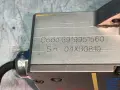 MARPOSS BALANCER TRANSMITTER  -  3919951560