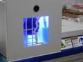 Burkle TRUV-1300 Roll Coater, 2012