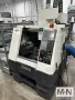 ROKU ROKU MEGA S-400 CNC Vertical Machining Center, 2007