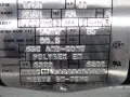 BALDOR 10 HP MOTOR  -  AEM2238-4