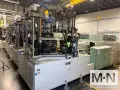 AOKI MODEL AHC-150 INJECTION BLOW MOLDING MACHINE MFG 2020