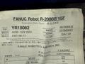 FANUC MODEL R-2000iB / 165F FOUNDRY PRO ROBOT: YOBOR #24767