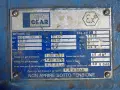 CEAR 118 HP MOTOR  -  MGL 180 S