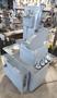 Hardinge Universal Mill UM, 110-1850 RPM, 6&quot; x 25&quot; Tbl., ASC, Clean