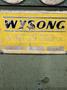 12' X 3/8" WYSONG MODEL #1238 MECHANICAL POWER SQUARING SHEAR : YOBRO #26002