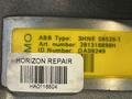 ABB Elmo Servo Motor - 3hne 08539-1