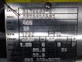 BALDOR 10 HP MOTOR  -  AEM2238-4