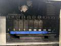 MAKINO E33 GRAPHITE VERTICAL MACHINING CENTER