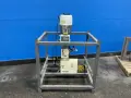 IMS METAL DETECTOR  -  137123