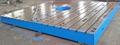 T-Slotted Floor Plates,  (2) 86&quot; x 157&quot; Brand New, Cast Iron