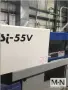 55 TON 3 OZ TOYO MODEL Si-55V-D150CU INJECTION MOLDING MACHINE MFG 2013