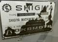 12" X 40" SHIGIYA OKAMOTO #GUA-30-100 OD HYDRAULIC CYLINDRICAL GRINDER. STOCK # 0435526