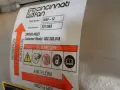 CINCINNATI 12" FAN  -  WAF-12