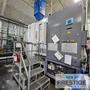 Okuma Millac 800VH CNC 5-Axis Horizontal Machining Center