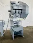 60 TON FEDERAL / PRECISION INDUSTRIES OBI PRESS, 3" STROKE: STOCK # 4359