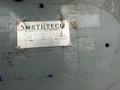 NORTHTECH WOOD SHAPER STOCK #3676