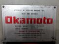 8" X 20" OKAMOTO MODEL #ACC-8-20DX SURFACE GRINDER: STOCK #14526