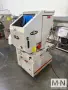 5 HP BALL &amp; JEWELL MODEL MAVERICK MVP814 GRANULATOR MFG 2020