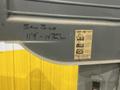 20" X 12" DELTA VARIABLE SPEED VERTICAL SAW: YOBRO #26009