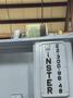 300 ton Minster E2-300-96-48 Hevi-stamper, Mechanical Metal Stamping Press, Year New 1983, Rebuilt