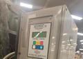BLANCHARD 16A2 VERTICAL ROTARY SURFACE GRINDER. STOCK # 1004525.
