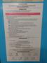 1000 SCFM HANKINSON MODEL #PR1000 AIR DRYER: STOCK #13603